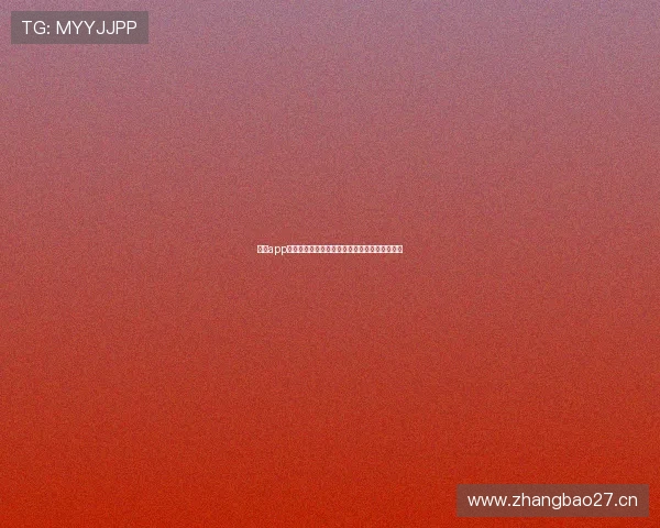 斗球app下载官网安全下载安装指南与最新版本更新说明